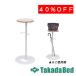  takada bed завод боковой enta-TB-1620 Takada Bed