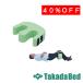  takada bed завод положение тела вращение maklaTB-1642 Takada Bed