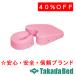 takada bed завод обслуживание комплект (fai тонн ) TB-1645 Takada Bed