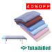  takada bed завод большой размер хлопок полотенце TB-1657 Takada Bed