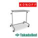  takada bed завод подниматься и опускаться тип дезинфекция запись шт. TB-1665 Takada Bed