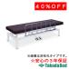  takada bed завод S широкий защита электрический TB-1672 Takada Bed