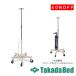  takada bed завод баллон сжатого газа . есть пояс II TB-1685 Takada Bed