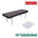  takada bed завод прозрачный покрывало TB-1697 Takada Bed
