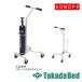  takada bed завод пояс . есть баллон сжатого газа Cart TB-1699 Takada Bed