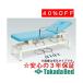 ĥ٥å 쥬 TB-189 Takada Bed