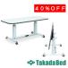  takada bed завод Eagle 120 TB-256-02 Takada Bed