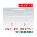  takada bed завод R type bed защита TB-28 Takada Bed