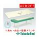  takada bed завод коврик с подогревом TB-477 Takada Bed