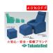  takada bed завод noble табурет TB-496-03 Takada Bed