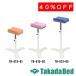  takada bed завод новый Atom ( средний ) TB-513-02 Takada Bed