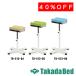  takada bed завод новый Atom Star ( большой ) TB-513-06 Takada Bed