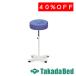  takada bed завод новый Atom лицо TB-513-12 Takada Bed