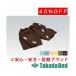  takada bed завод 2P для открывающийся и закрывающийся брюки TB-524-09 Takada Bed