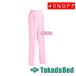  takada bed завод женский two tuck брюки (WH10642)TB-572-35 Takada Bed
