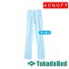  takada bed завод женский брюки (WH10612)TB-572-36 Takada Bed