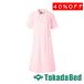  takada bed завод One-piece (WH11200)TB-572-37 Takada Bed