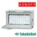  takada bed завод hot box 114( белый )TB-58-01 Takada Bed