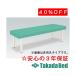  takada bed завод иметь . вне ножек DX bed TB-585U Takada Bed