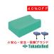  takada bed завод . шт. для подушка TB-633 Takada Bed