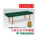  takada bed завод DX дерево TB-634 Takada Bed