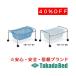  takada bed завод S type 1 уровень для .. корзина TB-73-07*08 Takada Bed