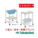  takada bed завод S type инструмент шт. есть .. корзина TB-73-11*12 Takada Bed