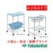  takada bed завод S type кожа полки есть .. корзина TB-73-13*14 Takada Bed