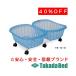  takada bed завод пара корзина TB-73-21*22 Takada Bed