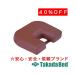  takada bed завод BR лицо подушка TB-77-09 Takada Bed