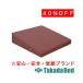  takada bed завод BR. данный .maklaTB-77-12 Takada Bed