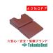  takada bed завод BR 2 . поломка грудь коврик TB-77-16 Takada Bed