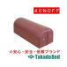  takada bed завод BR локоть колено maklaTB-77-19 Takada Bed