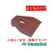  takada bed завод BR P- лицо TB-77-22 Takada Bed