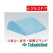  takada bed завод foot выше поддержка TB-77-25 Takada Bed