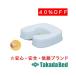  takada bed завод лицо GEL коврик TB-77-47 Takada Bed