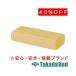  takada bed завод водонепроницаемый .... pillow TB-77-67 Takada Bed