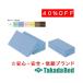 takada bed завод положение тела изменение коврик TB-77-69 Takada Bed