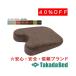  takada bed завод FR грудь ( воздушный отверстие есть ) TB-77-73 Takada Bed