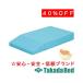  takada bed завод mashu выше TB-77C-117 Takada Bed