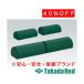  takada bed завод twin foot pillow TB-77C-119 Takada Bed