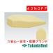  takada bed завод cut pillow TB-77C-123 Takada Bed