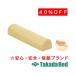  takada bed завод legs TB-77C-125 Takada Bed
