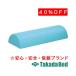  takada bed завод половина иен длинный TB-77C-132 Takada Bed