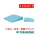  takada bed завод задний понижение TB-77C-134 Takada Bed