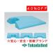  takada bed завод li Move TB-77C-145 Takada Bed