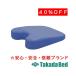  takada bed завод обслуживание грудь ( воздушный отверстие нет ) TB-77C-147 Takada Bed