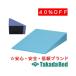  takada bed завод автомобиль men 10 TB-77C-155 Takada Bed