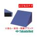  takada bed завод автомобиль men 30 TB-77C-157 Takada Bed