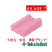  takada bed завод arm pillow TB-77C-165 Takada Bed